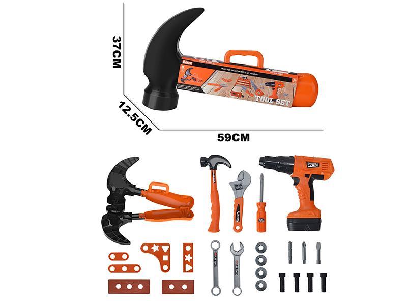 Hammer  Storage Box Tools Set