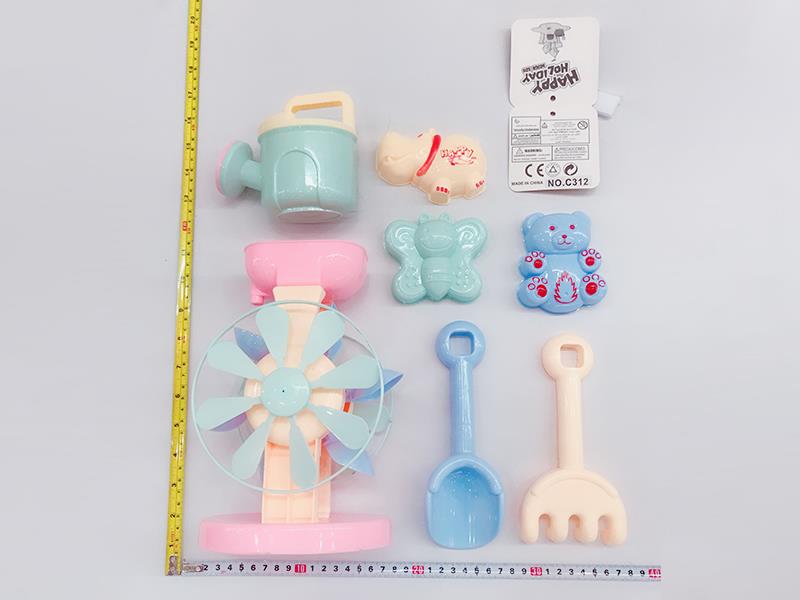 Beach Bucket Set 7pcs