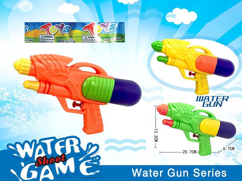 Water Gun Toy