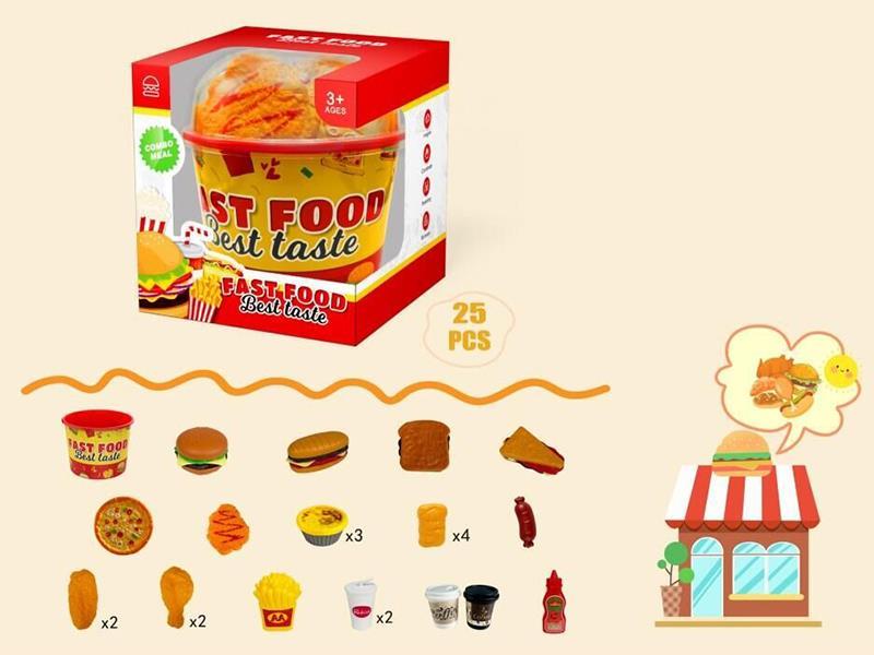 Fast Food Set 25pcs