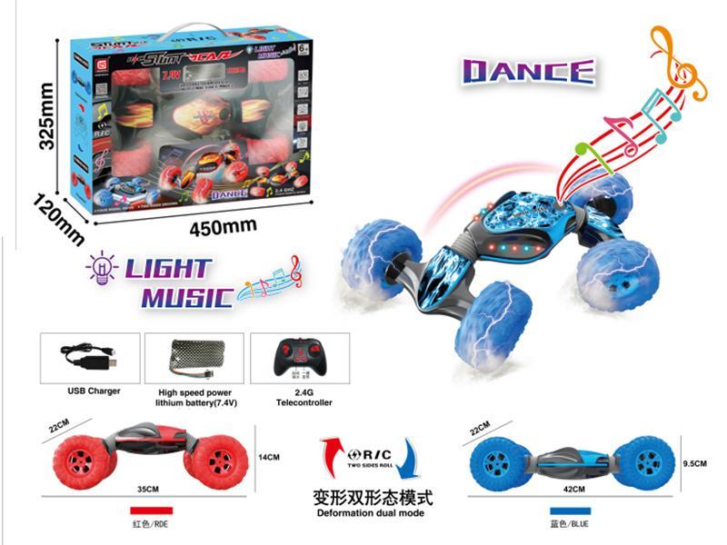 2.4G Remote Control 4-Wheel Drive Stunt Twist Car(With Light And Music)