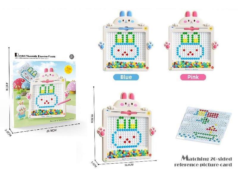 Rabbit Magnetic Drawing Board(116PCS Colors Beads)