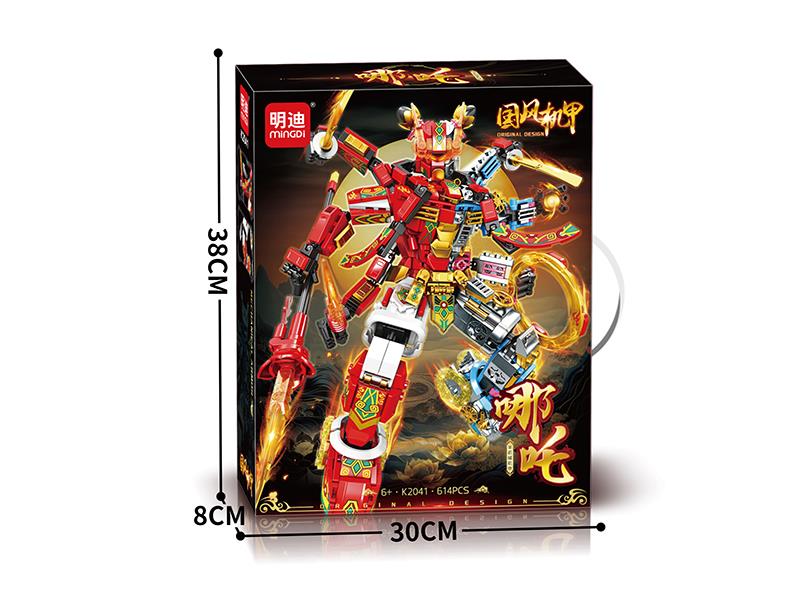 Nezha Mech Building Blocks(614PCS)