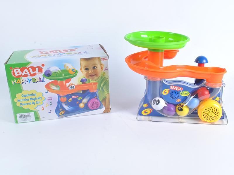 B/O Blowing ball game