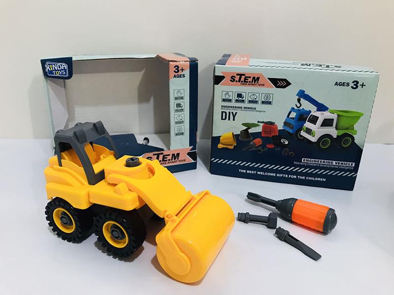 DIY Assembly Engineering Truck Series