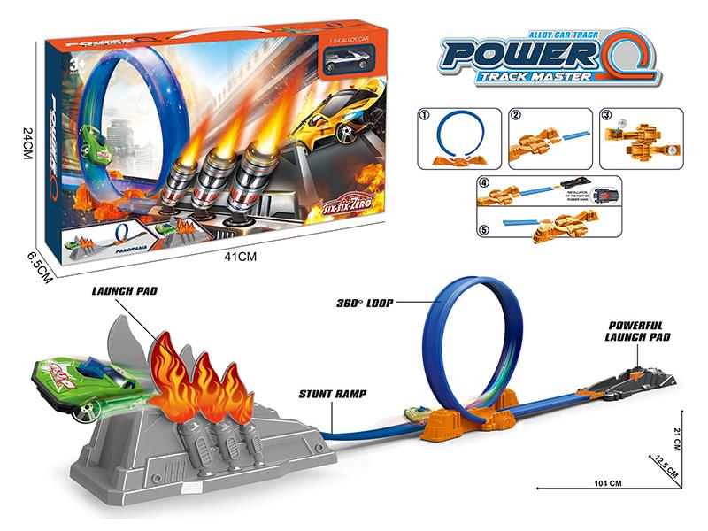 Alloy Car Catapult Track Set(1 Alloy Car)