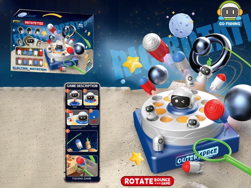 Space Fishing Rotate Bounce Game