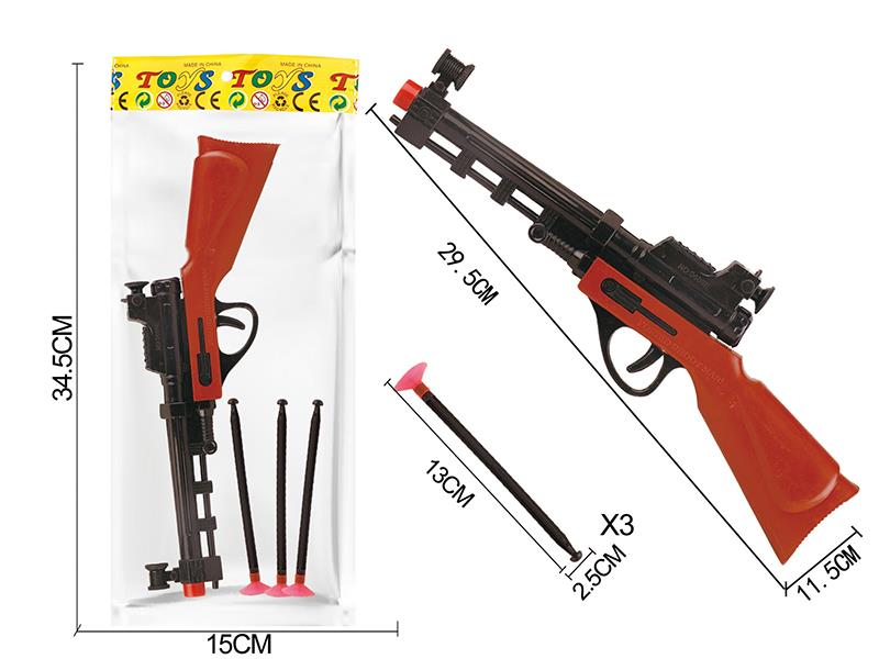 Solid Color Needle Gun Set