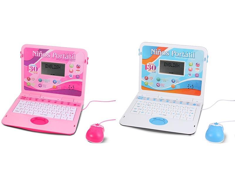 English Castellano Learning Machine