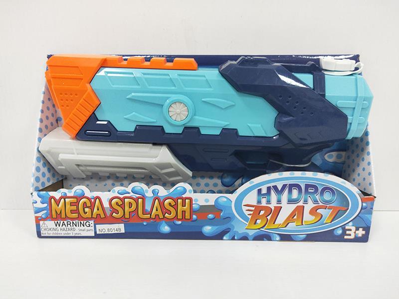 Water Gun