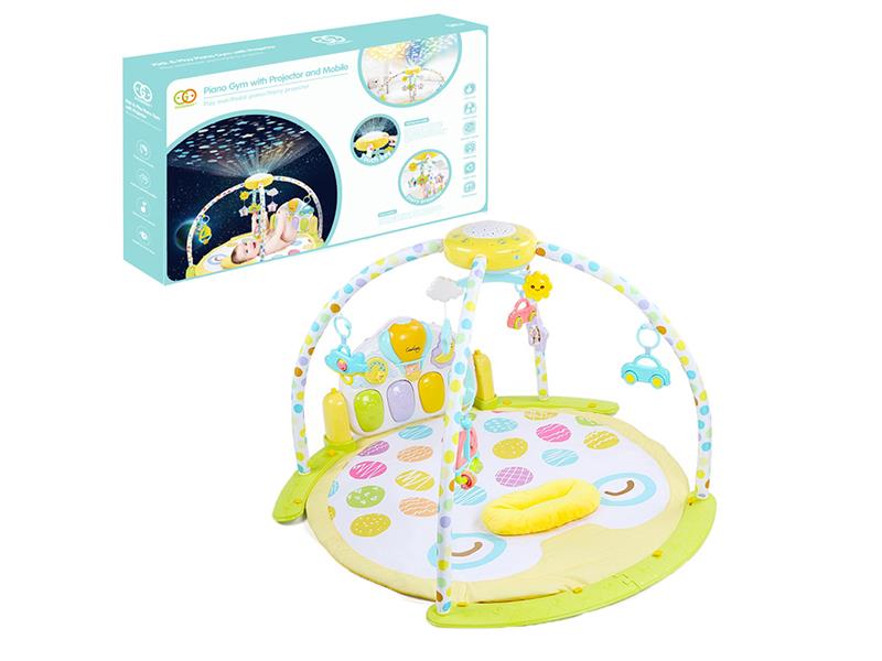 Baby Playing Gym With Projection