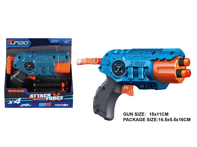 Manual Soft Bullet Gun