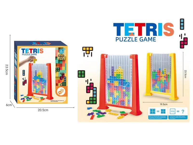 Russian Building Blocks