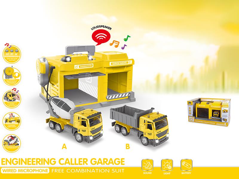 Engineering Series Caller Garage 1:32 Alloy Open Door Car(Blue)