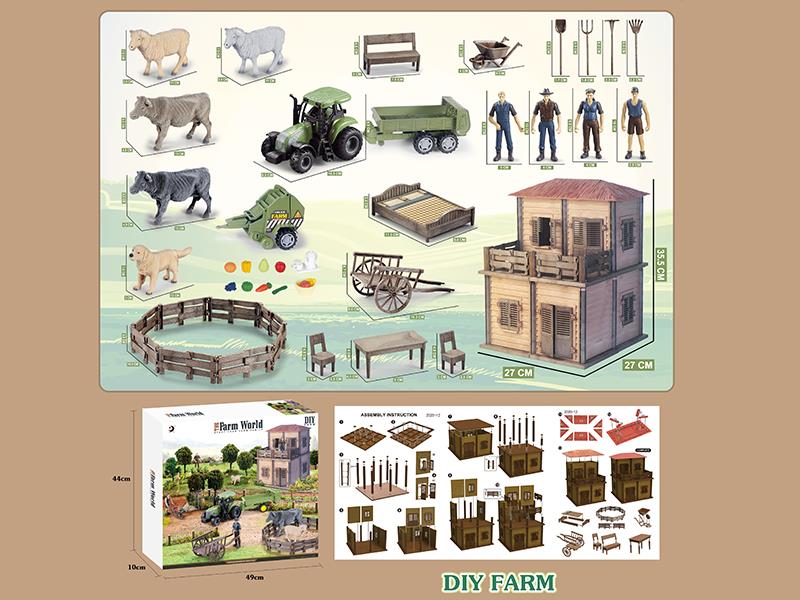 DIY Farm Set