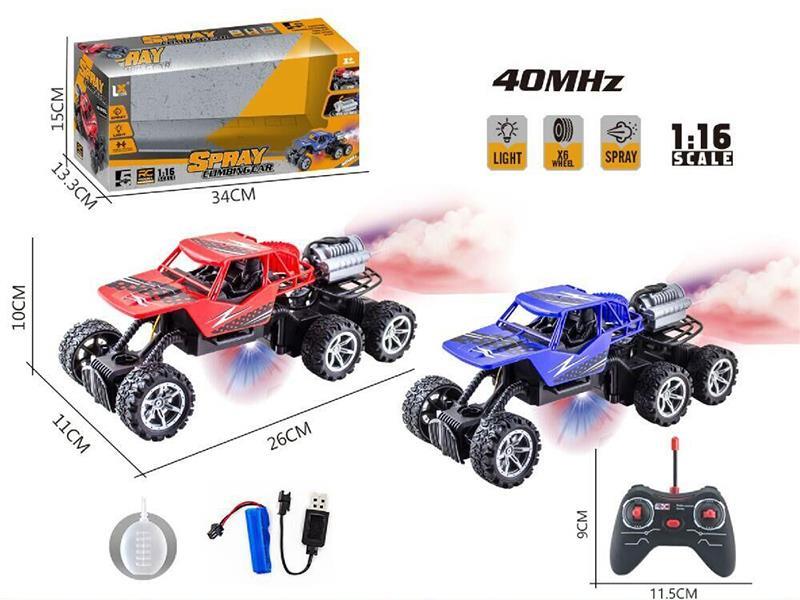 1:16 5-Channel Remote Control Climbing Car With Lights, Spray