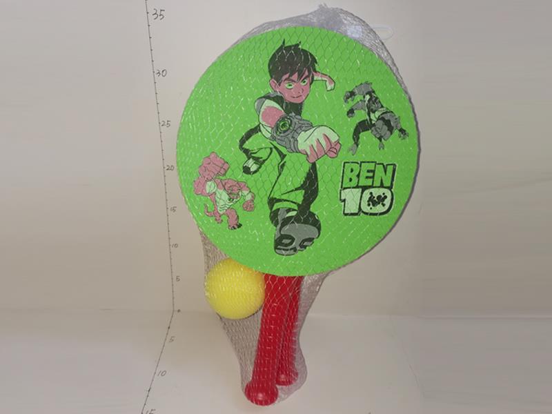 Cartoon Sponge Racquet
