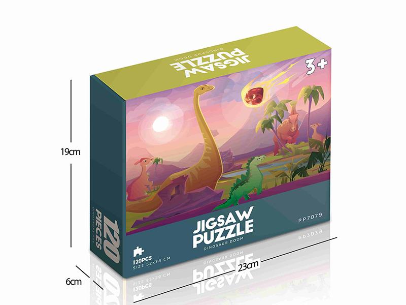 120pcs Jigsaw Puzzle - Dinosaur Doom