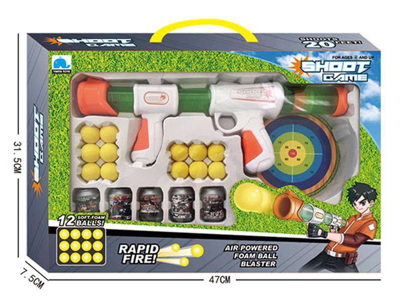 EVA Air Pressure Gun(12 Bullets + 5 Cans)