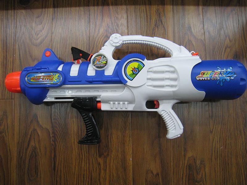 Air Pressure Water Gun
