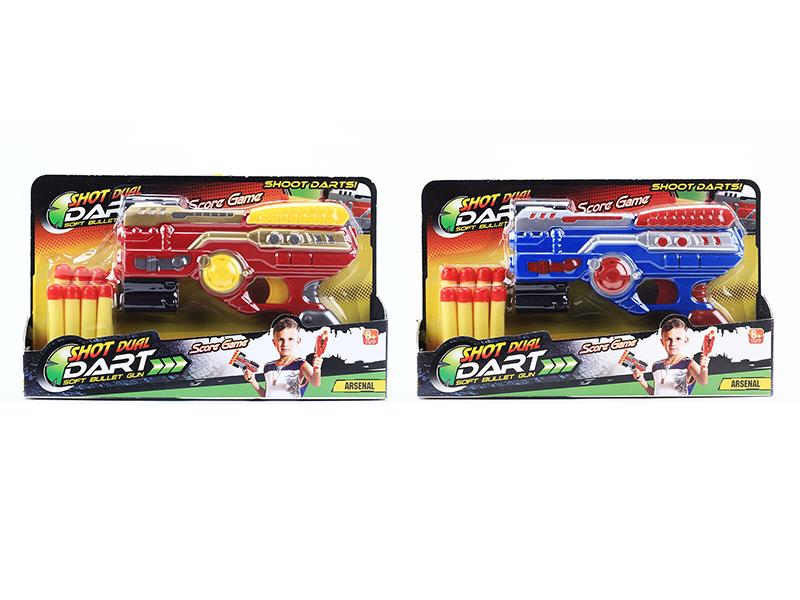 Soft Bullet Gun