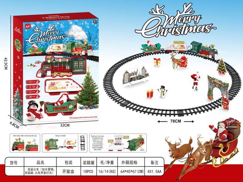 B/O Christmas Rail Train Combination With Light And Music