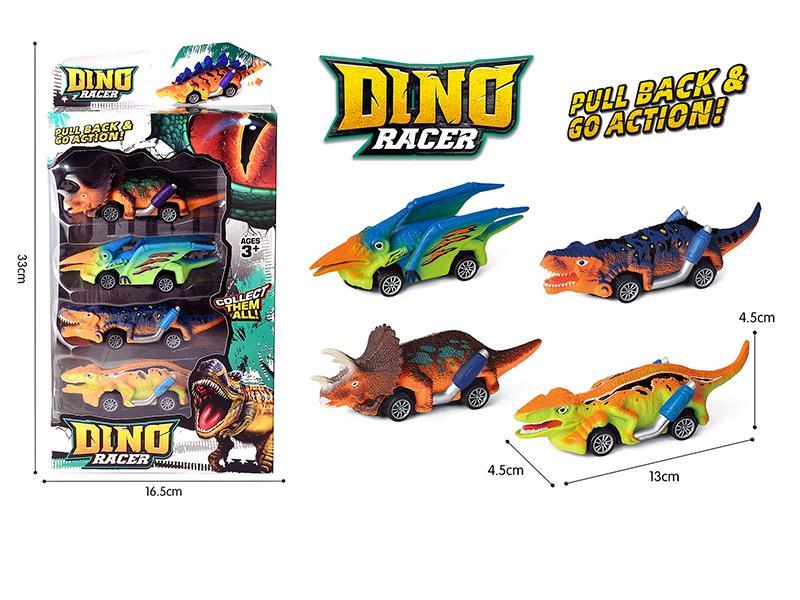 Dinosaur Pull Back Car