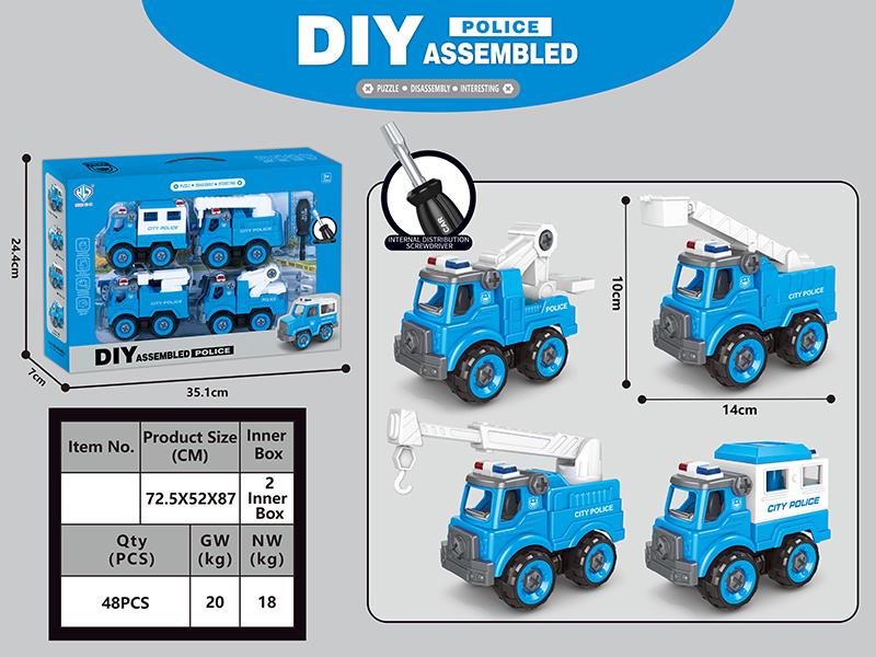 DIY Disassembly And Assembly Police Cars 4pcs
