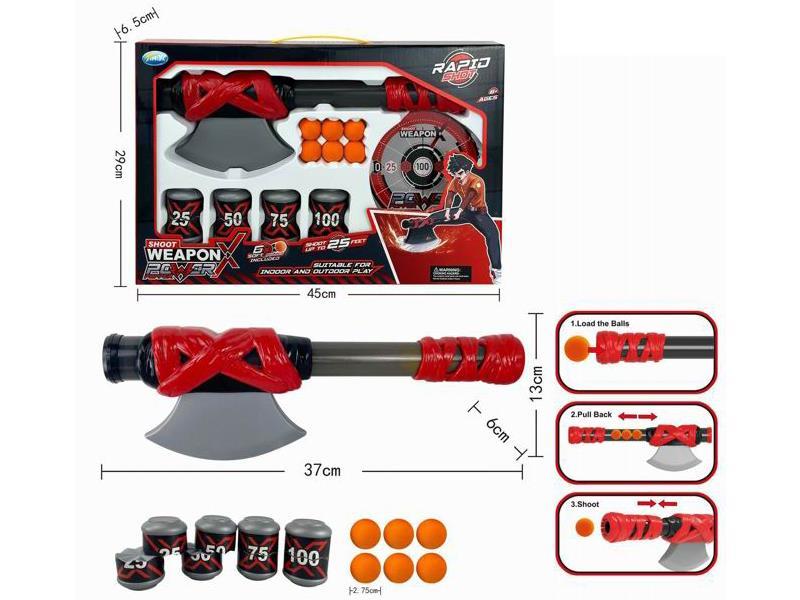 Eva Air Gun (Equipped With 6 Bullets And 4 Large Cans)