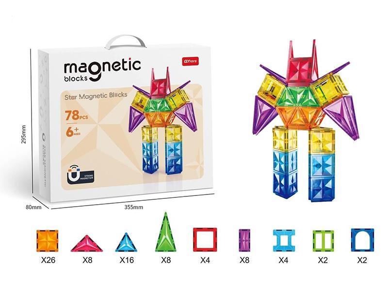 Magnetic Muilding Mlocks 78pcs