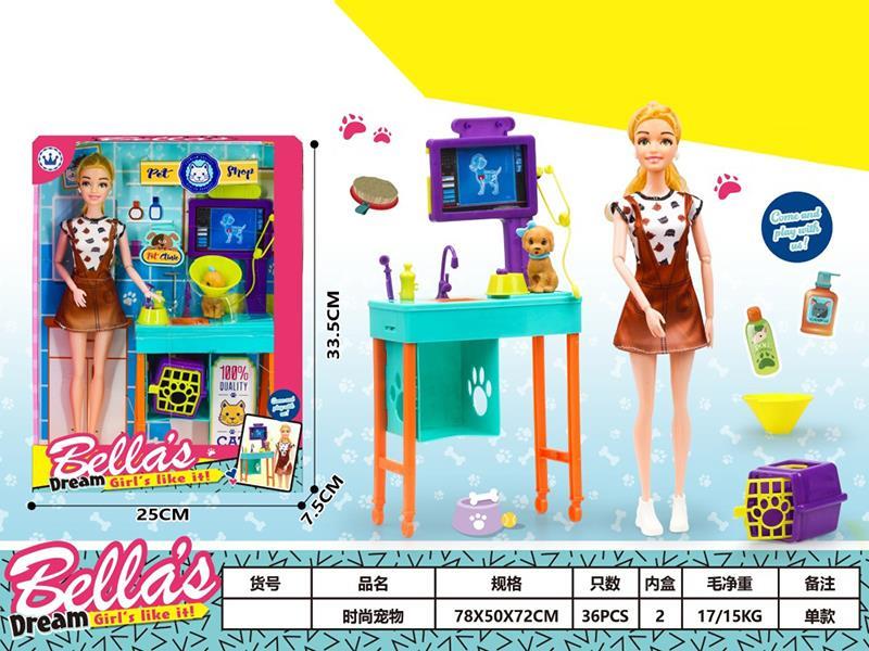Fashion Doll Pet Shop Set