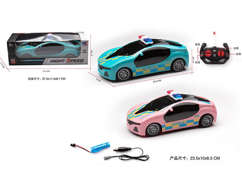 1:18 4CH R/C BMW I8 Police Car(Without Light)