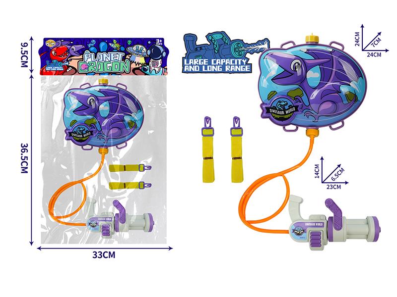 Gatling Dinosaur Backpack Water Gun - Pterosaur