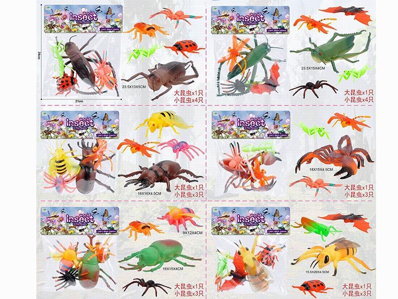 Insect Set(1 Large Insect,3 Small  Insect)