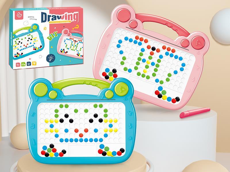 Magnetic Drawing Board