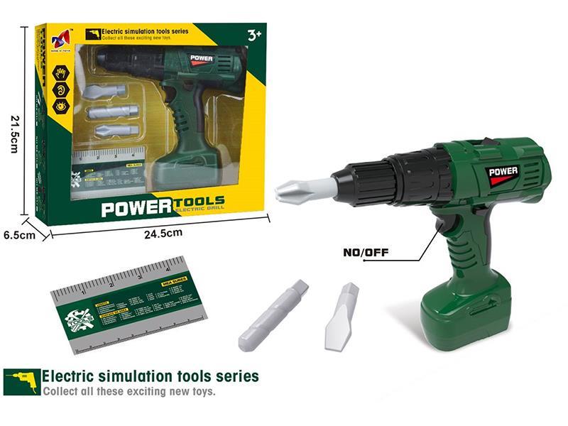 B/O Electric Drill