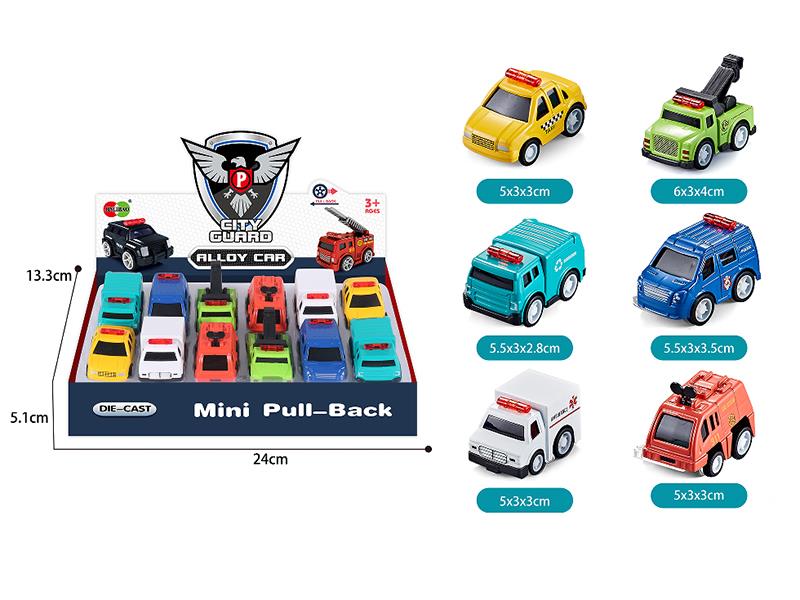 Mini Q Version Pull Back Alloy City Cars 12pcs