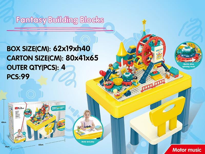 DIY Building Blocks Table