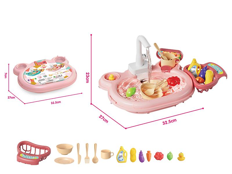 Kitchen Sink(Electric Faucet)Pink