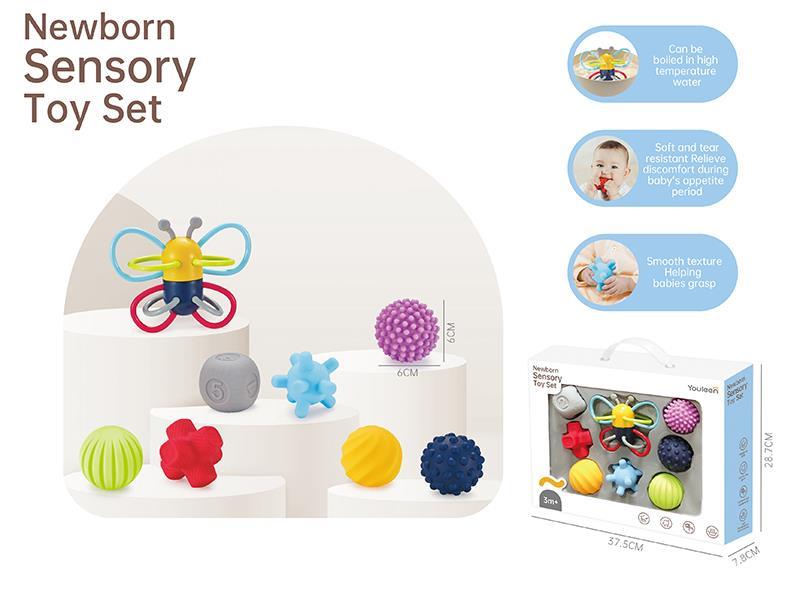 Textured Sensory Toy Set 8pcs