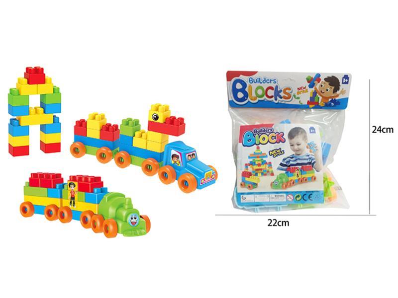 33PCS Front Building Blocks