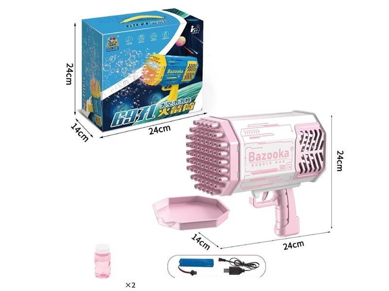 69 Holes Space Bubble Gun With Lights