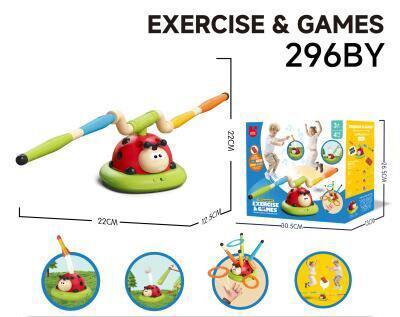 4-In-1 Ladybug Sports Machine (Baseball)
