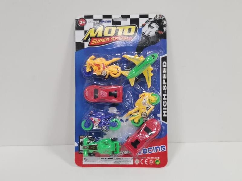 Slide Solid Color Airplane, Sports Cars, Motorcycles Set 7pcs