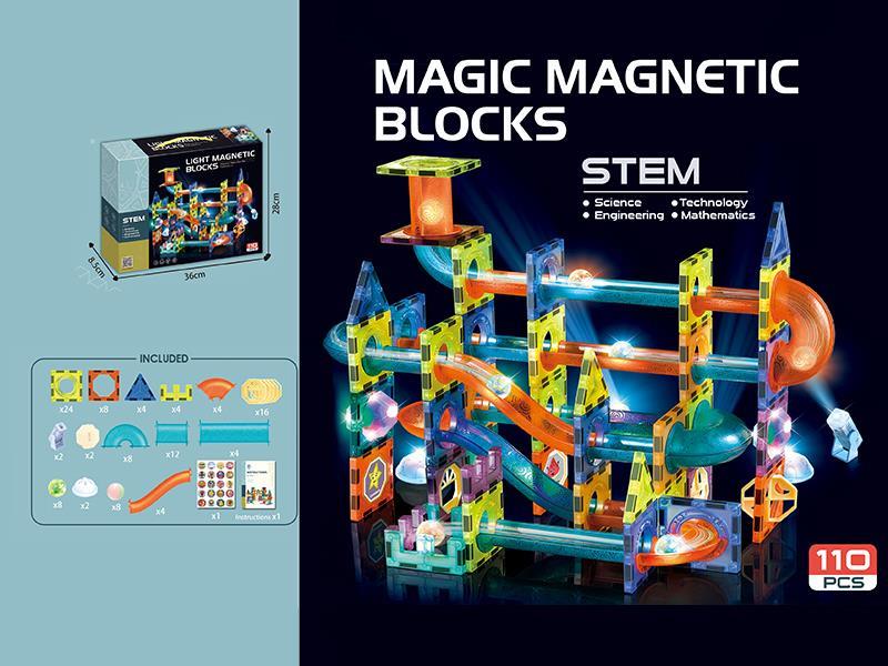 Magic magnetic blocks 110PCS