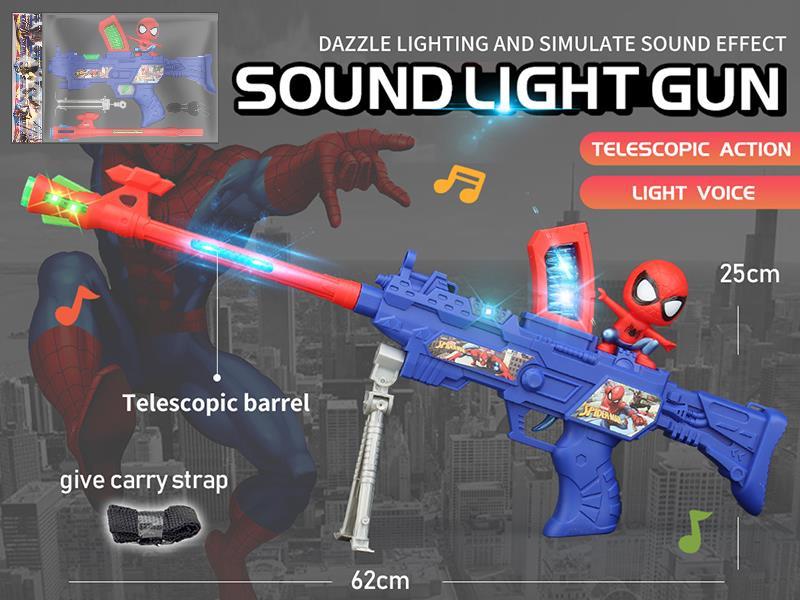 Spider-Man B/O Gun With With Sound, Vibration