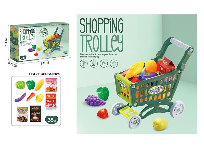 32CM Shopping Cart Set