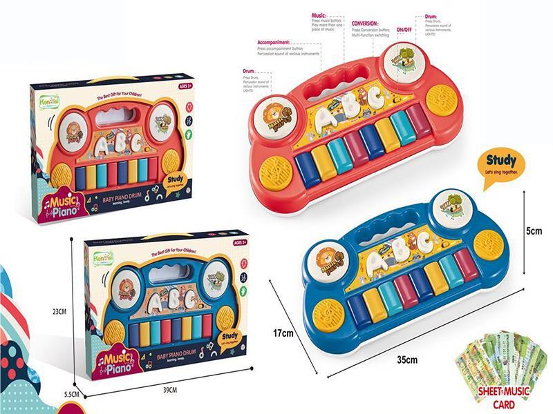 Multi-Function Electronic Drum Piano