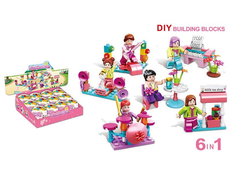 Sunshine Party Building Blocks