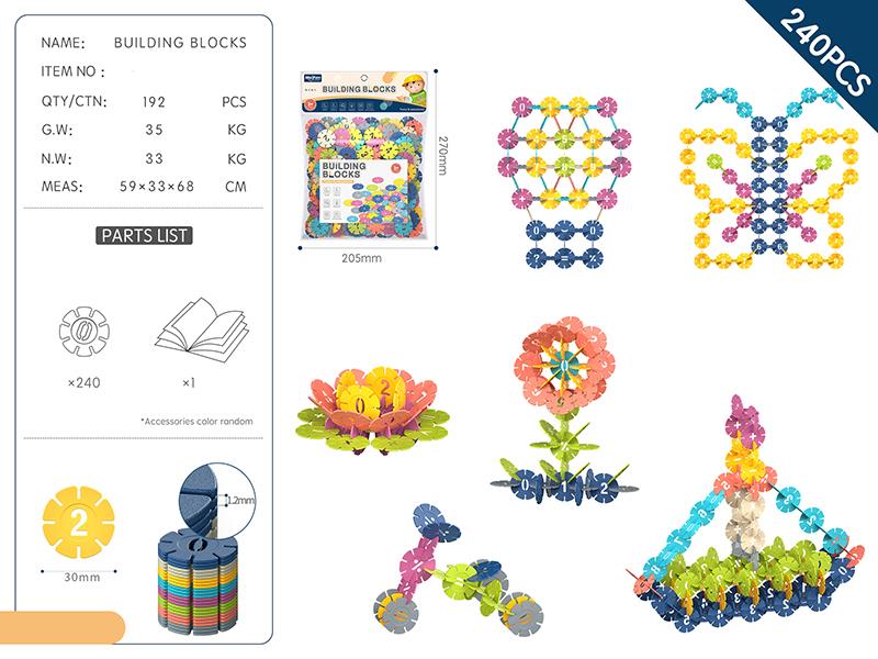 DIY Snowflake Building Blocks 240PCS/Morandi Color